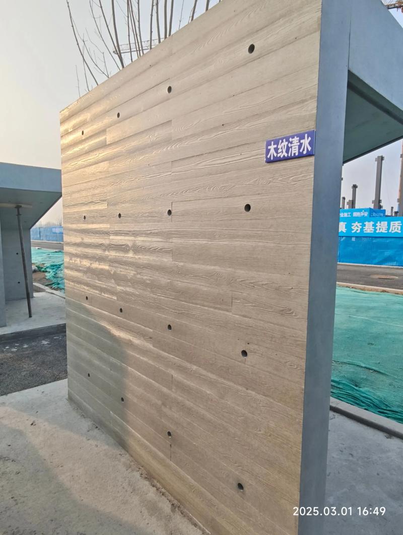 绿色建材:引领建筑行业新风尚